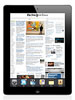 Real .... Apple iPhone 4G $290,  Apple Tablet iPad 64GB $300,  Nokia E7 