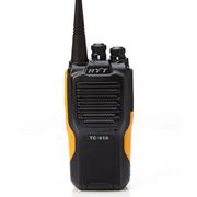 What are the perks of having Long Range Two Way Radios